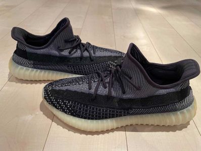 adidas YEEZY Boost 350V2 "Carbon"