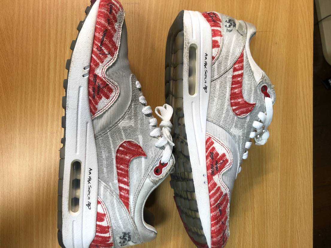 Nike Air Max 1 "Tinker Hatfield Sketch"