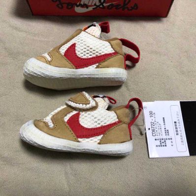 Tom Sachs × Nike TD Crib Bootie Marsyard 2.0 "Sport Red/Brown"