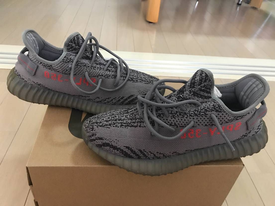 adidas Yeezy Boost 350 V2 "Grey/Bold Orange/DGH Solid Grey"