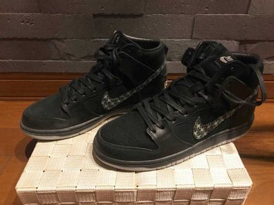 Nike SB × Black Bar Dunk High "Black"