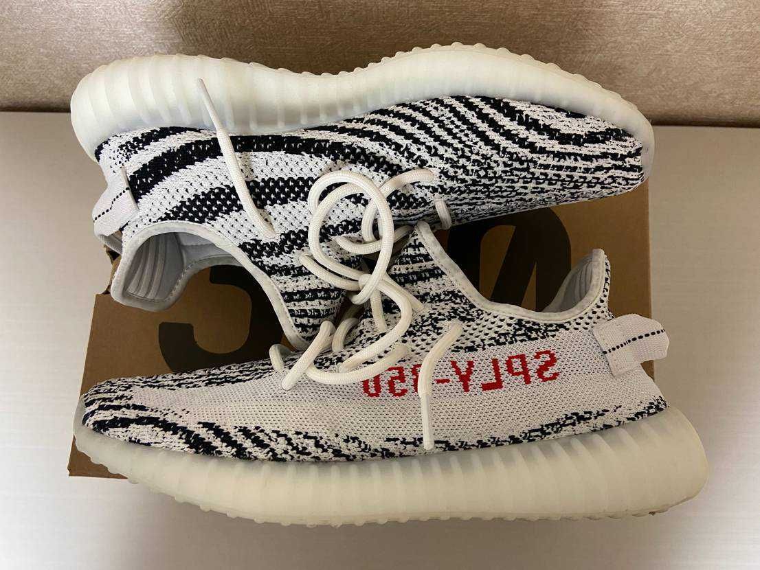 adidas YEEZY Boost 350 V2 "Zebra"