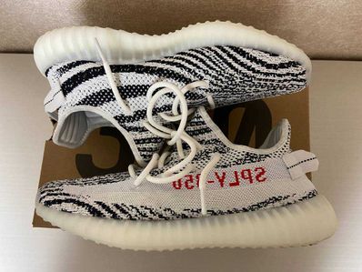 adidas YEEZY Boost 350 V2 "Zebra"
