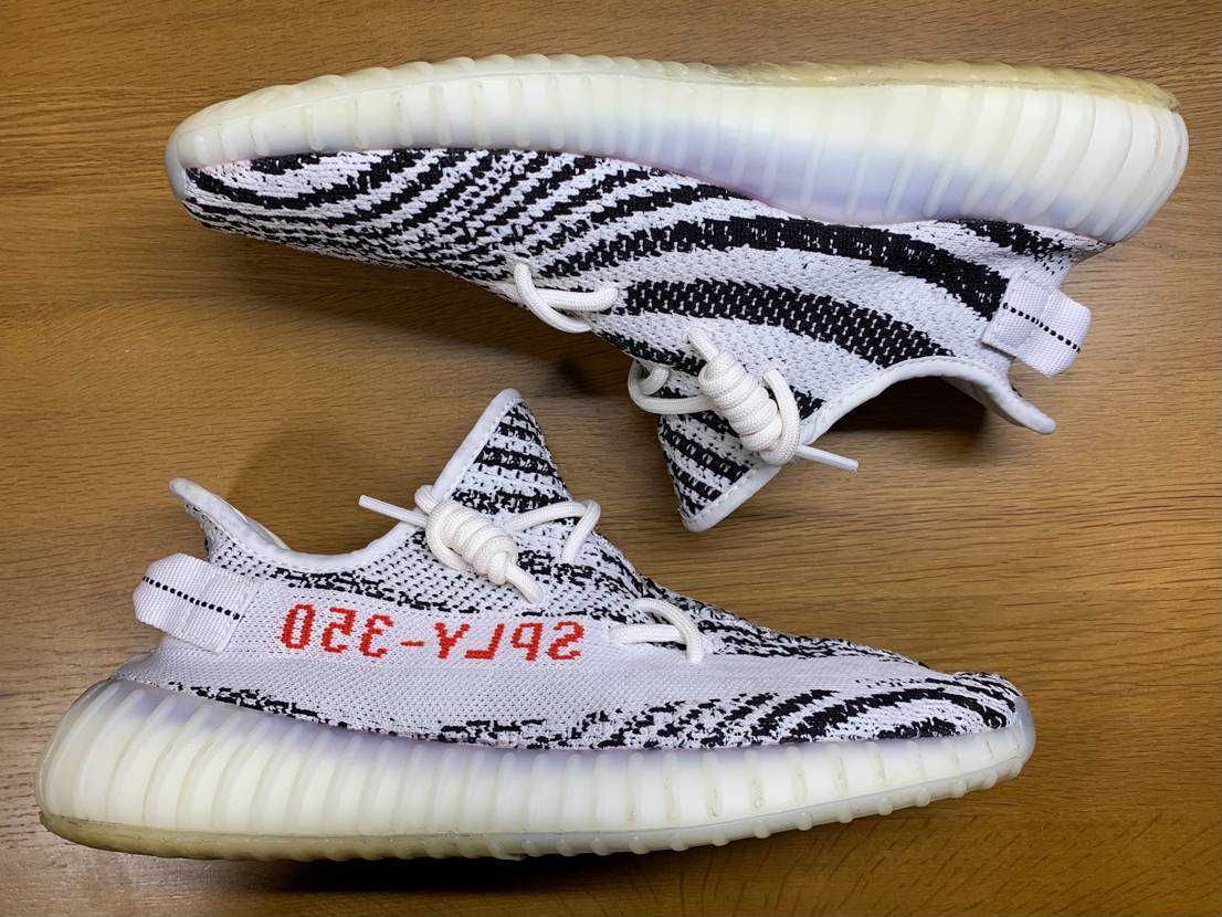 adidas YEEZY Boost 350 V2 "Zebra"