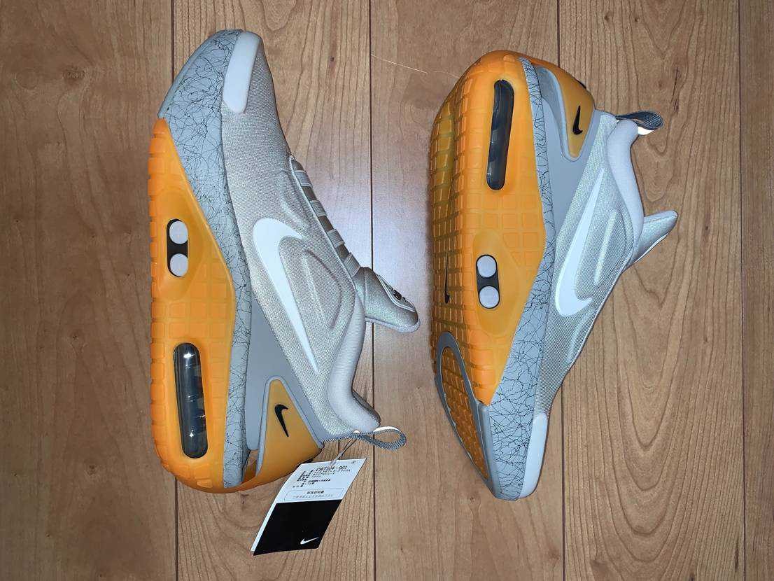 Nike Adapt Auto Max "Motherboard"