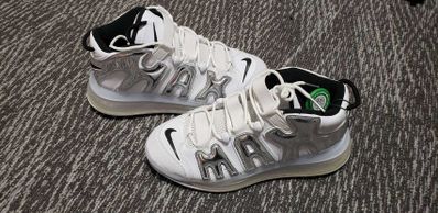 NIKE AIR MORE UPTEMPO 720 CHROME