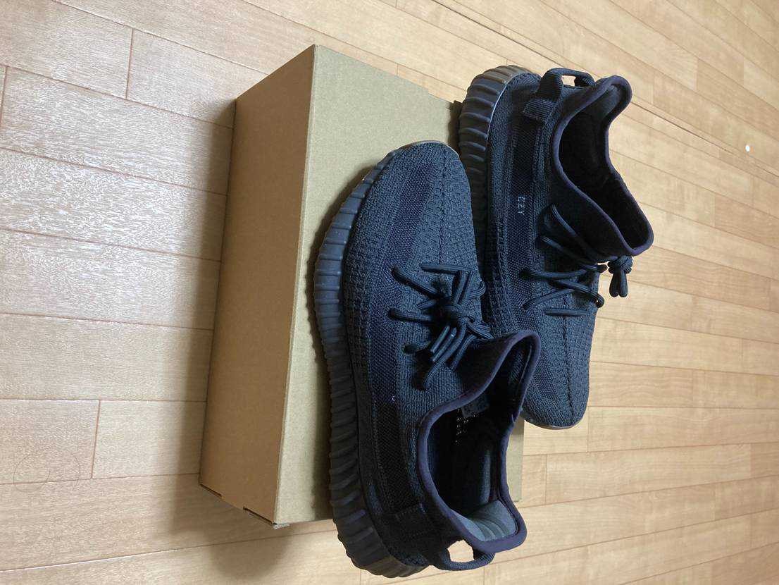  adidas YEEZY Boost 350 V2 "Cinder"