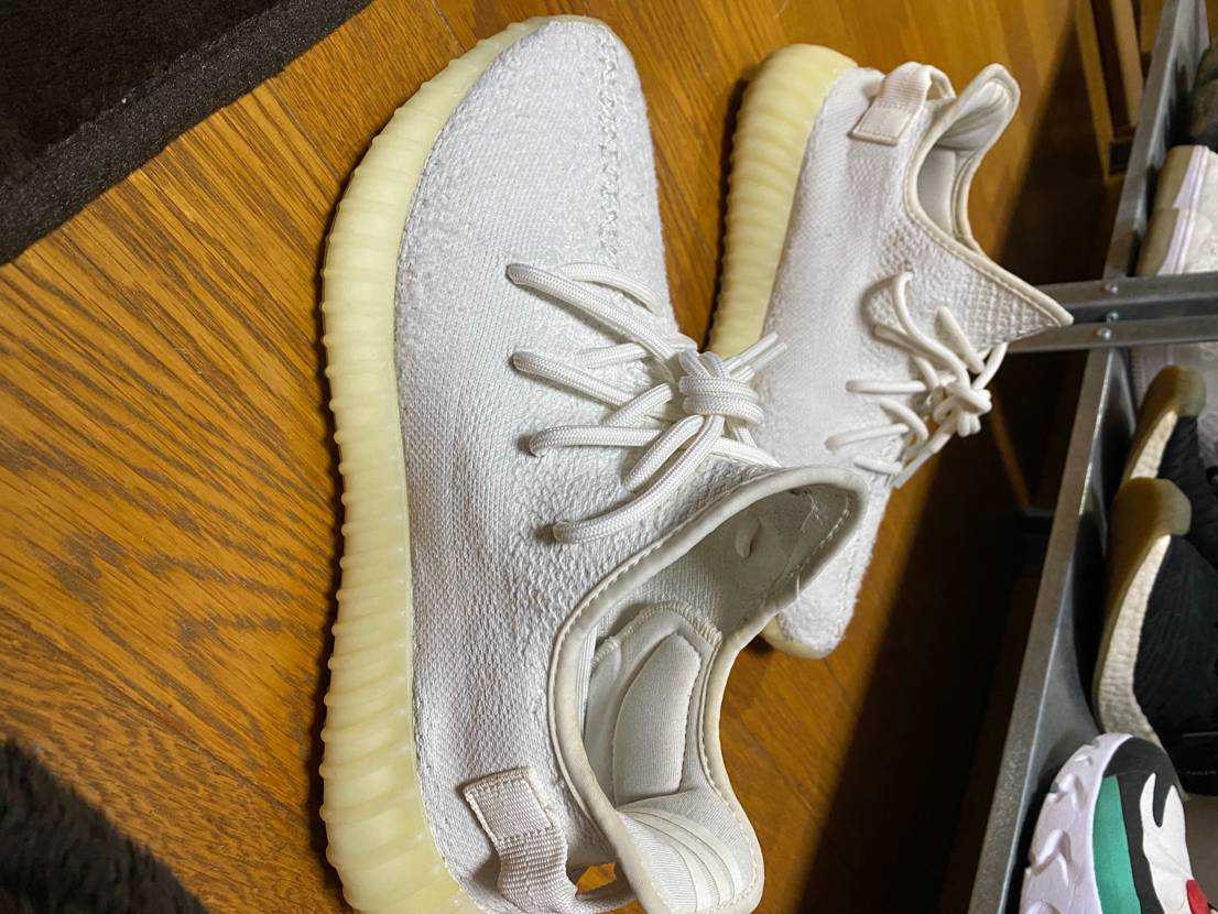 adidas YEEZY Boost 350 V2 "Cream White"