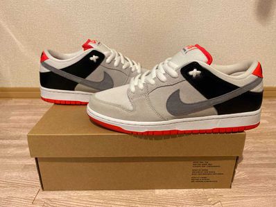 Nike SB Dunk Low "Infrared"