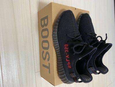 adidas YEEZY Boost 350 V2 "Bred" (2017)