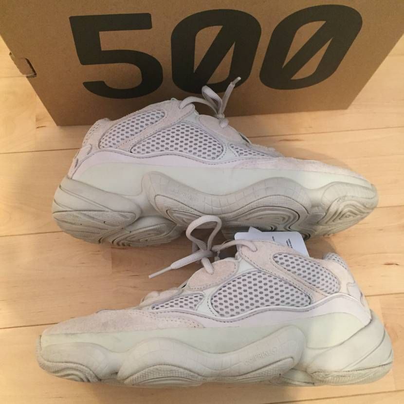 adidas YEEZY 500 "Blush"