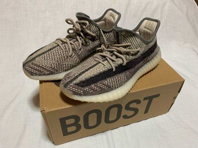 adidas YEEZY Boost 350 V2 "Zyon"