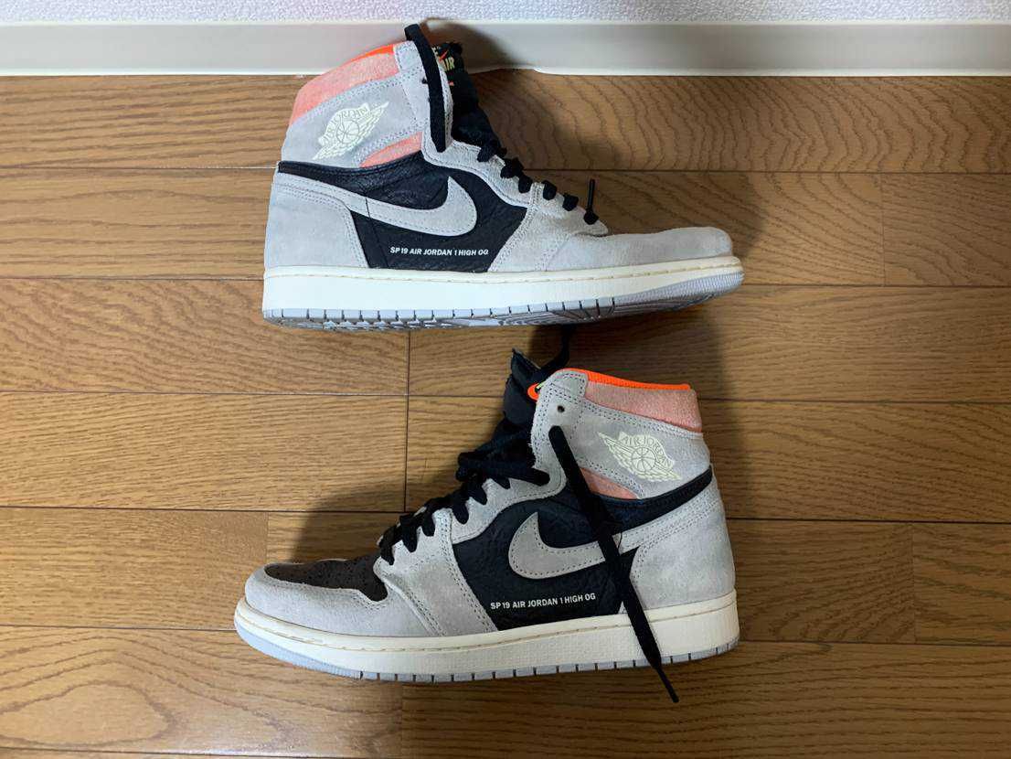 Nike Air Jordan 1 RETRO High OG "Hyper Crimson"