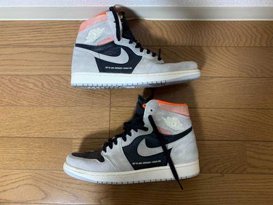 Nike Air Jordan 1 RETRO High OG "Hyper Crimson"