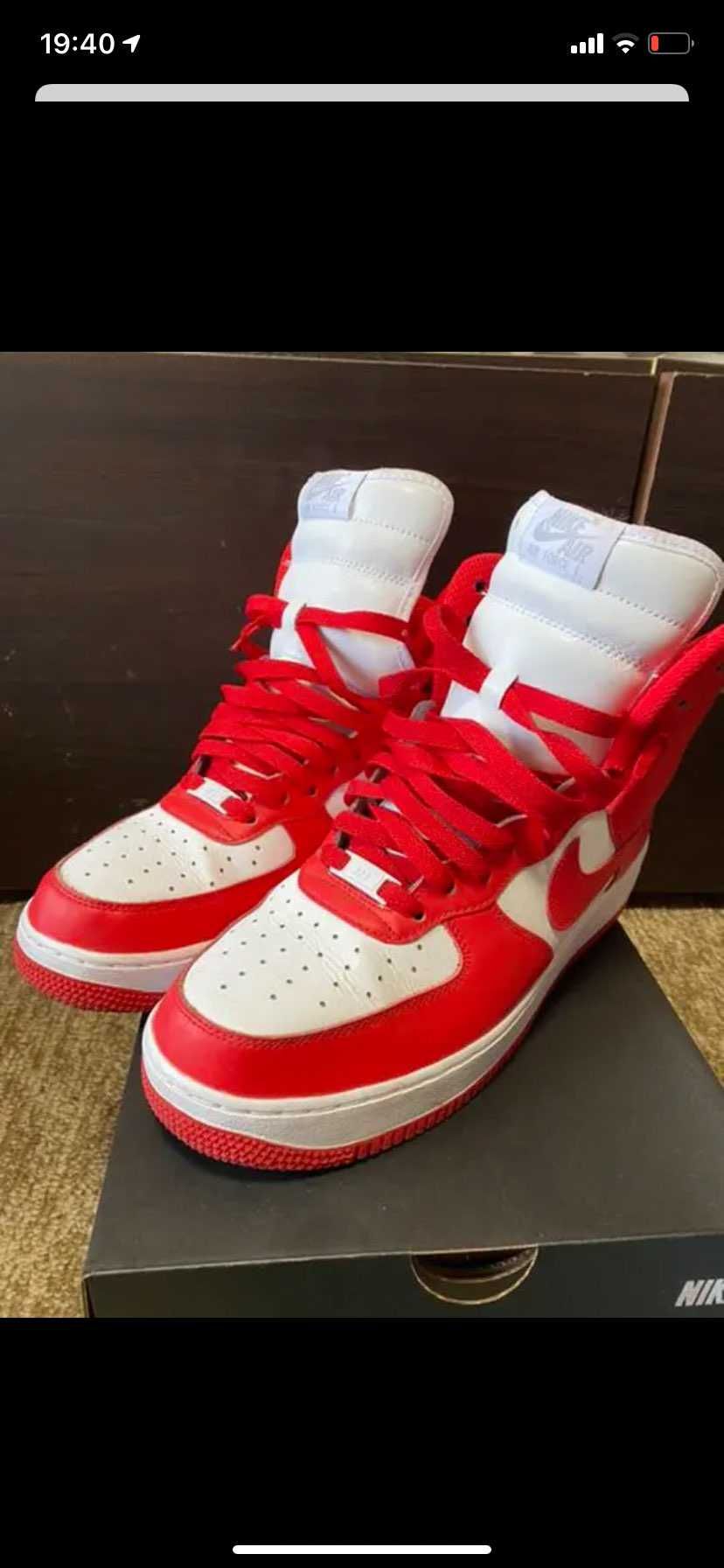 Nike Air Force 1 High "White"