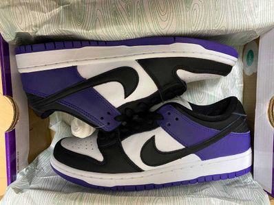 Nike SB Dunk Low Pro "Court Purple"