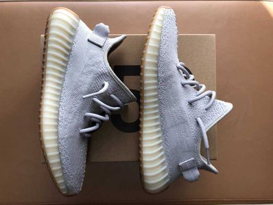 adidas YEEZY BOOST 350 V2 "Sesame"