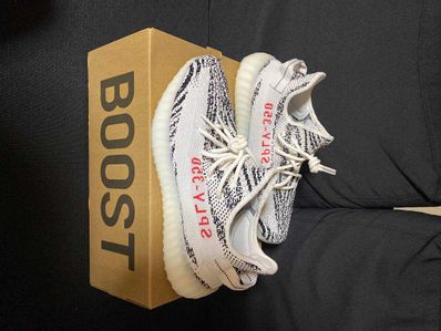 adidas YEEZY Boost 350 V2 "Zebra"