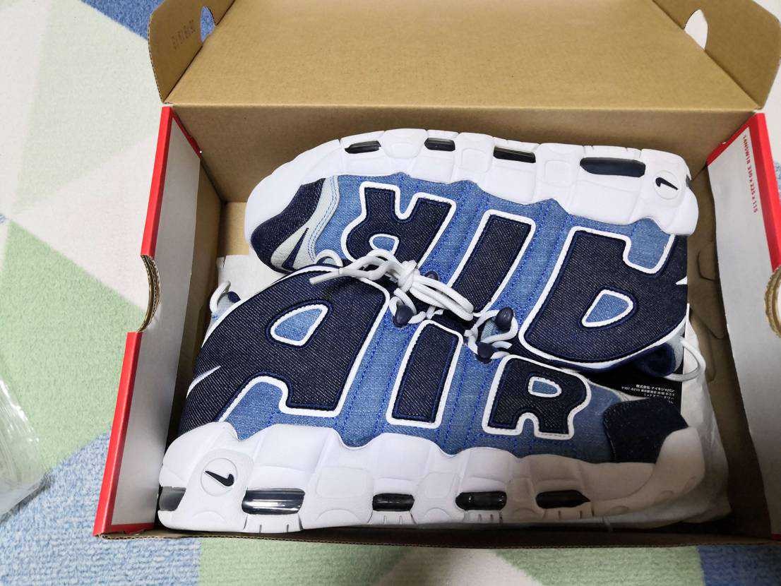 Nike Air More Uptempo "Denim"