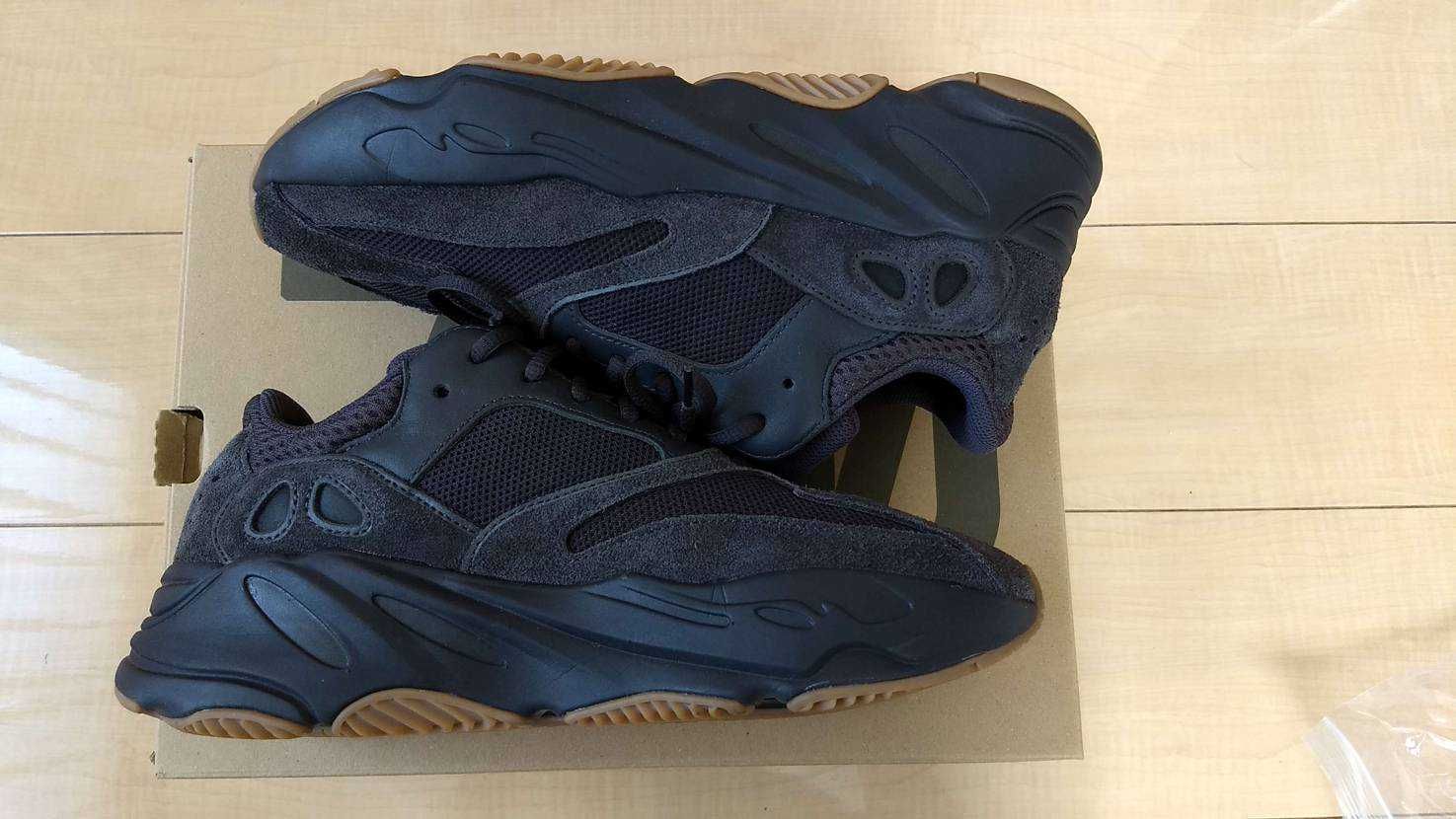 adidas YEEZY Boost 700 "Utility Black"