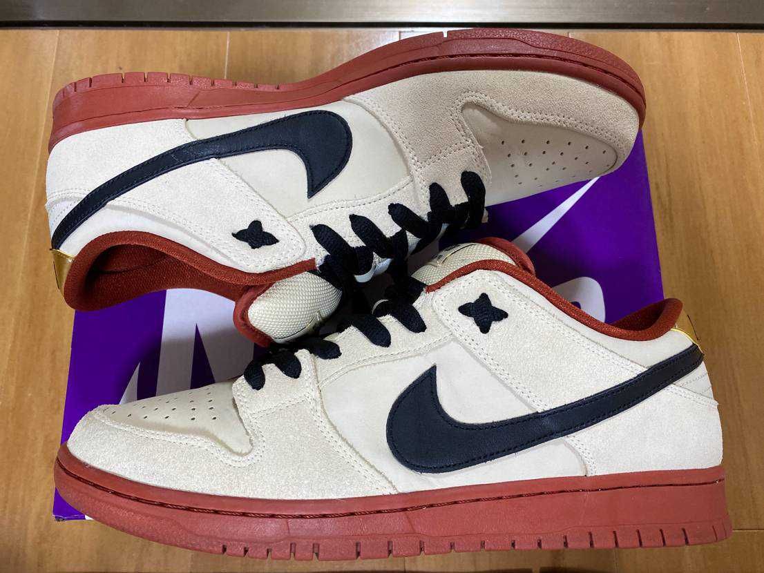 Nike SB Dunk Low Pro "Hennessy"