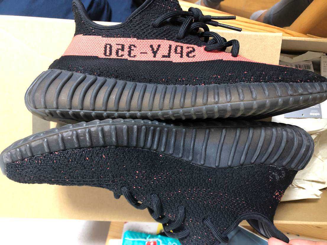 adidas YEEZY Boost 350 V2 "Core Black/Red"
