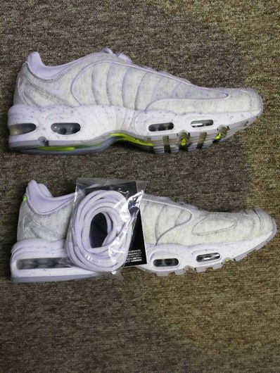 Nike Air Max Tailwind 4 "Geyser Grey"