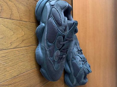adidas YEEZY 500 "Utility Black"