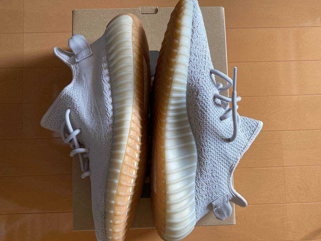 adidas YEEZY BOOST 350 V2 "Sesame"