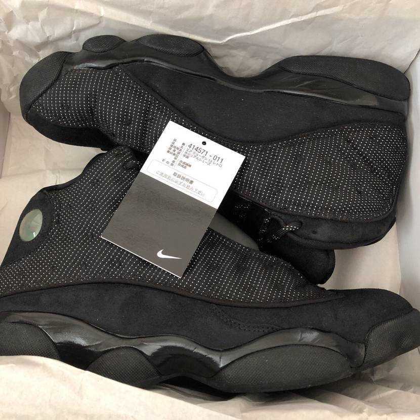 Nike Air Jordan 13 Retro "Black Cat"