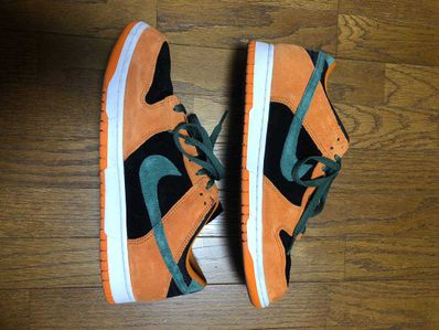 Nike Dunk Low SP "Ceramic/Ugly Duckling Pack"