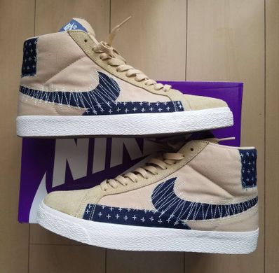 Nike SB Zoom Blazer Mid Premium "Sashikopack/Sesami"