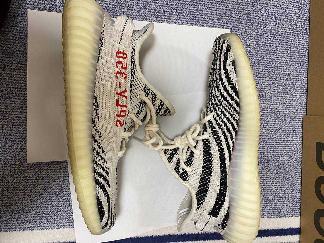 adidas YEEZY Boost 350 V2 "Zebra"