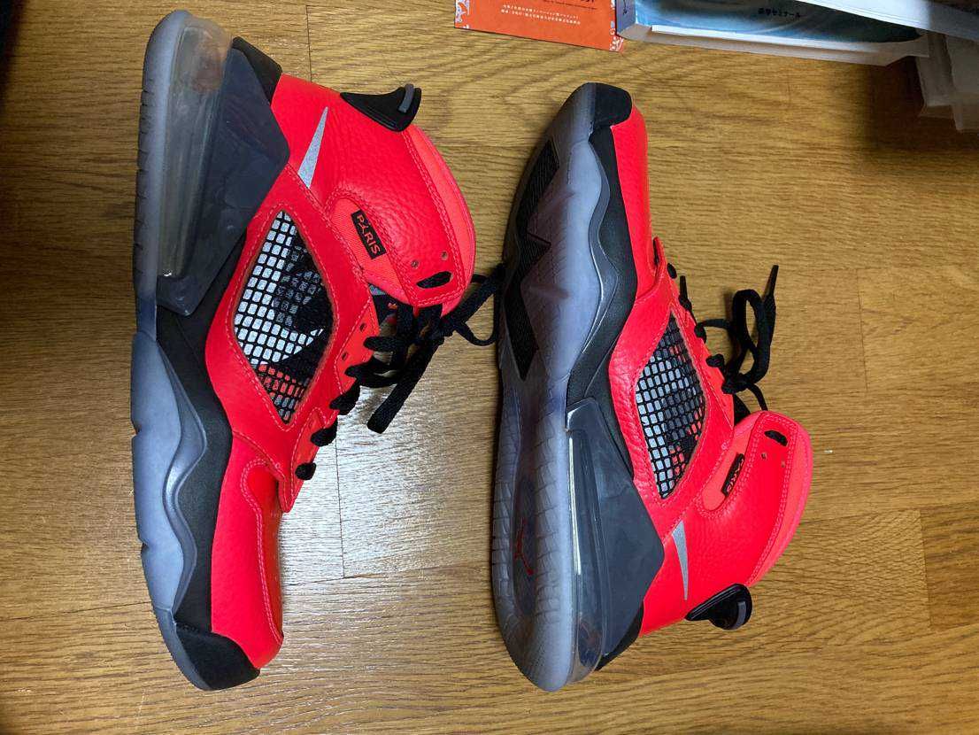Paris Saint-Germain (PSG) × Nike Jordan Mars 270 "Infrared 23/Reflect Silver-Black"