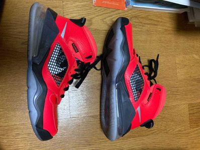 Paris Saint-Germain (PSG) × Nike Jordan Mars 270 "Infrared 23/Reflect Silver-Black"