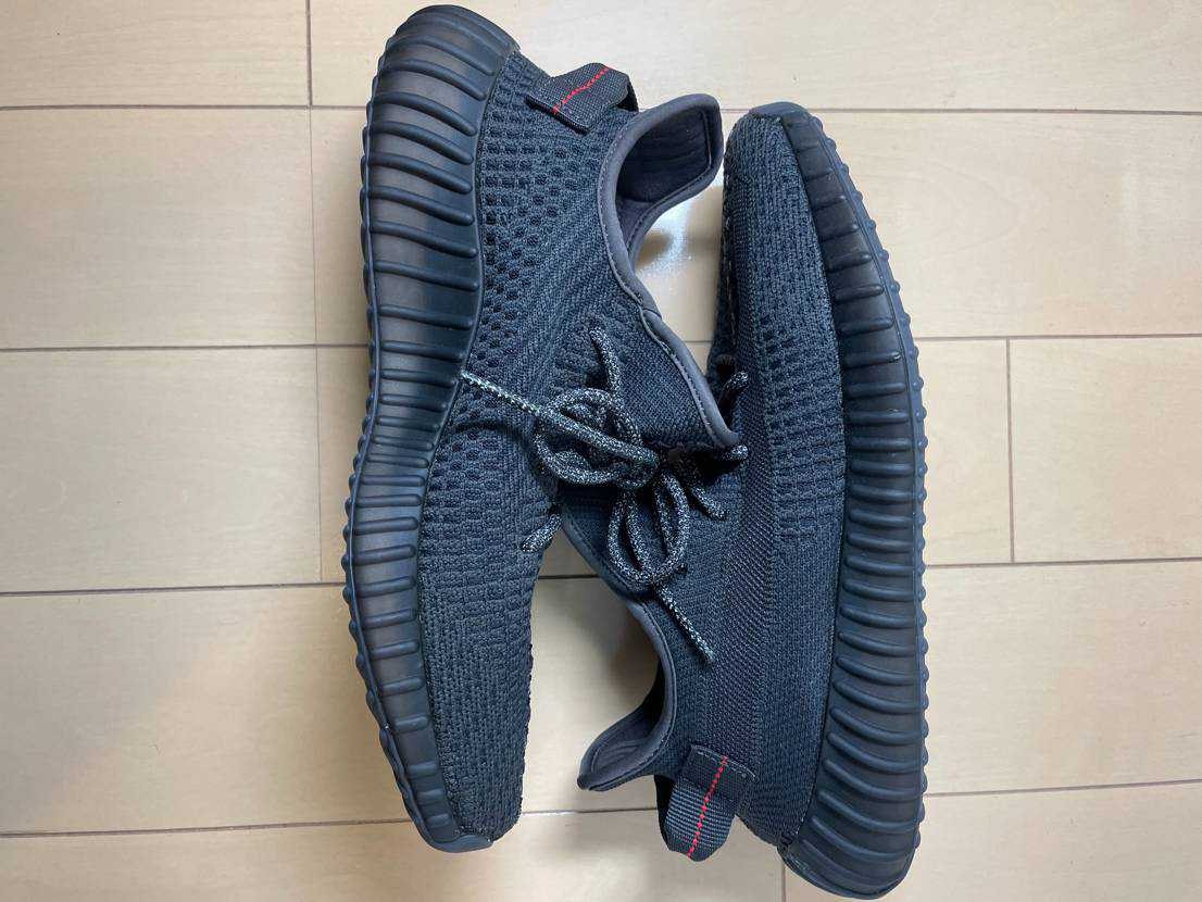 adidas YEEZY Boost 350 V2 "Black"