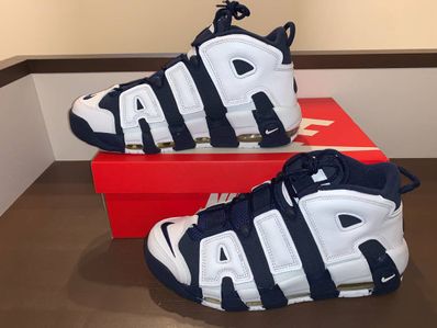 Nike Air More Uptempo "Olympic" (2020)