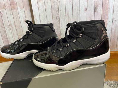 Nike Air Jordan 11 "Jubilee"