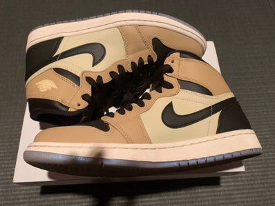 Nike Women's Air Jordan 1 High "Mushroom"