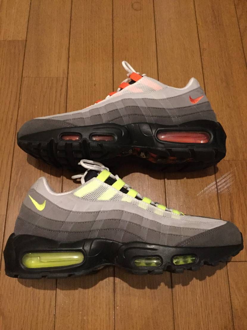 Nike Air Max 95 "Greedy 2.0"