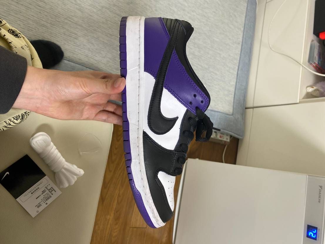 Nike SB Dunk Low Pro "Court Purple"