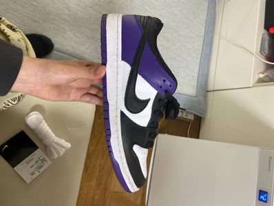 Nike SB Dunk Low Pro "Court Purple"