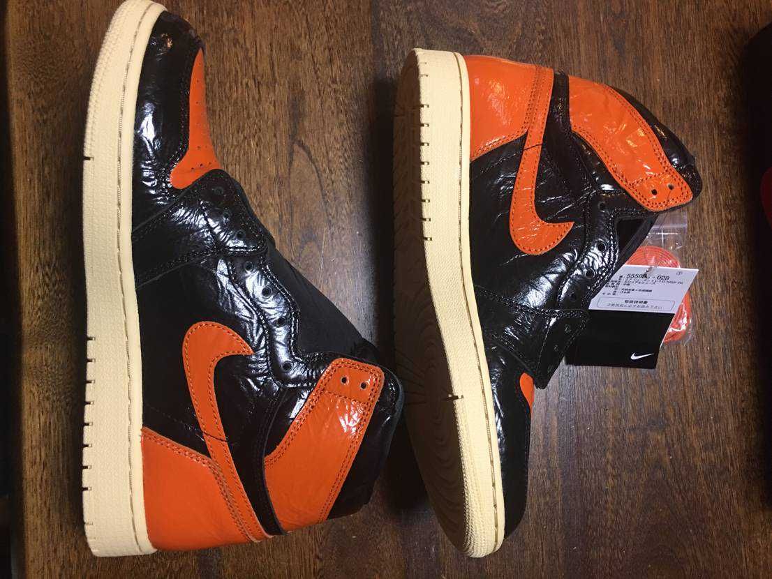 Nike Air Jordan 1 High "Shattered Backboard 3.0"