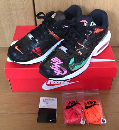 atmos × Nike Air Max 2 Light QS "Black"