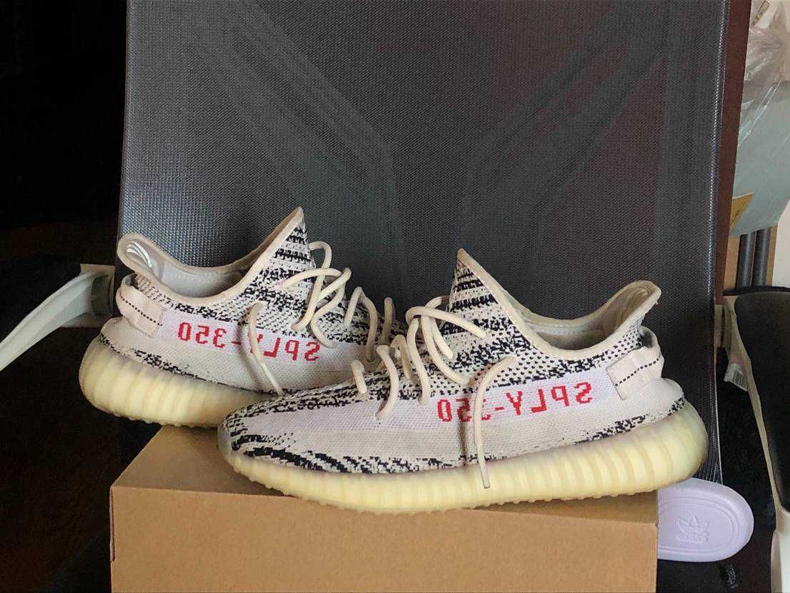 adidas YEEZY Boost 350 V2 "Zebra"