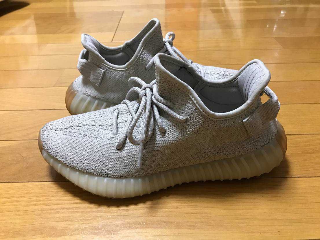 adidas YEEZY BOOST 350 V2 "Sesame"