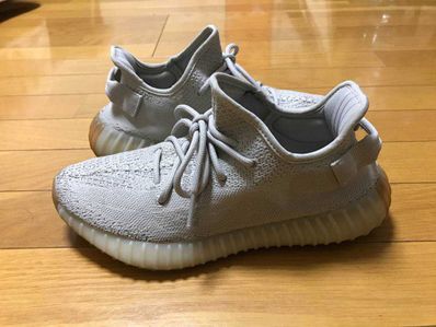 adidas YEEZY BOOST 350 V2 "Sesame"