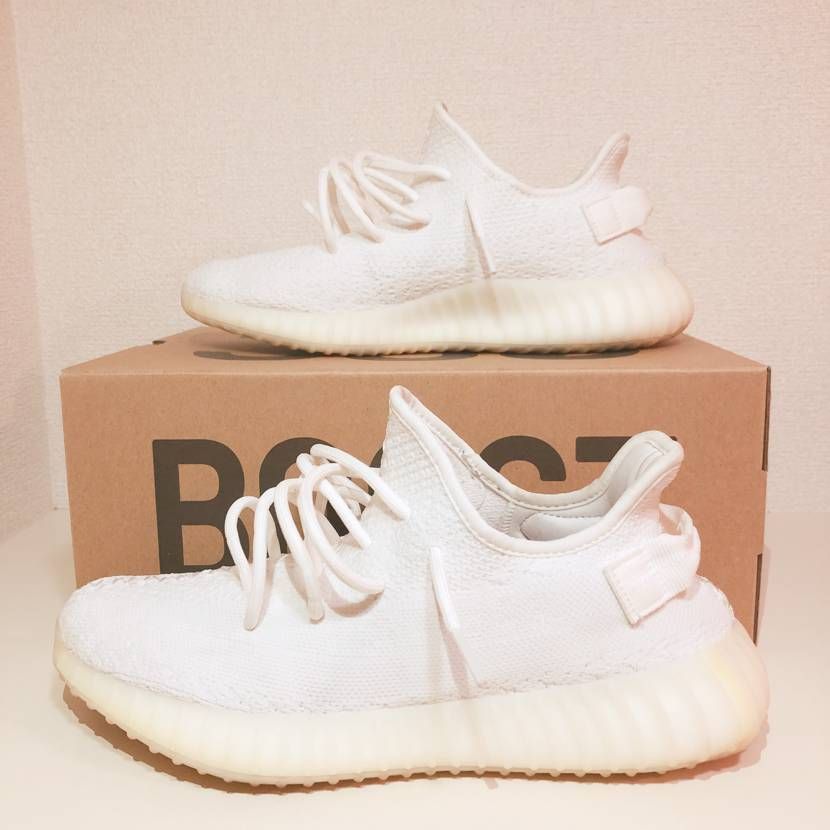 adidas YEEZY Boost 350 V2 "Cream White"