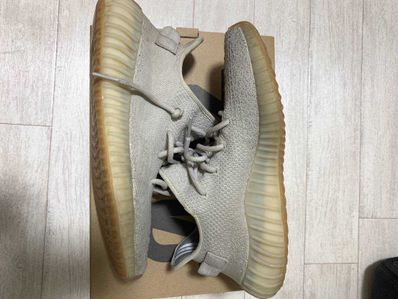 adidas YEEZY BOOST 350 V2 "Sesame"