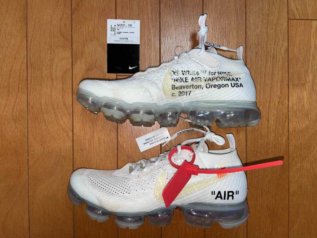 Off-white × Nike Air Vapormax "White"